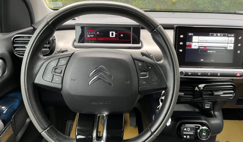 
								Citroën C4 Cactus 1,2 PureTech 82 Feel ETG 5d full									