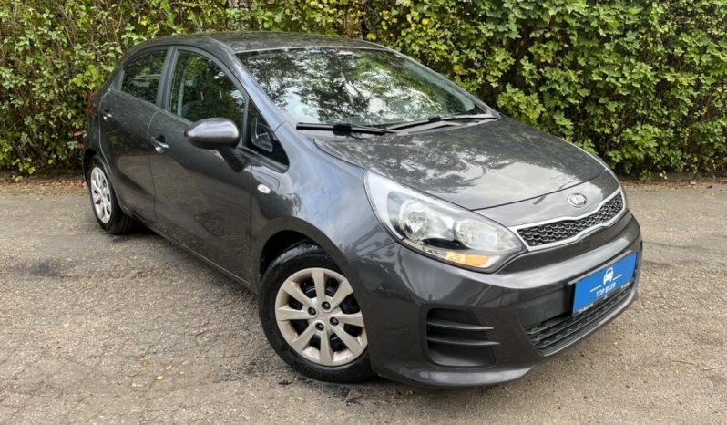 
								Kia Rio 1,2 CVVT Style+ 5d full									